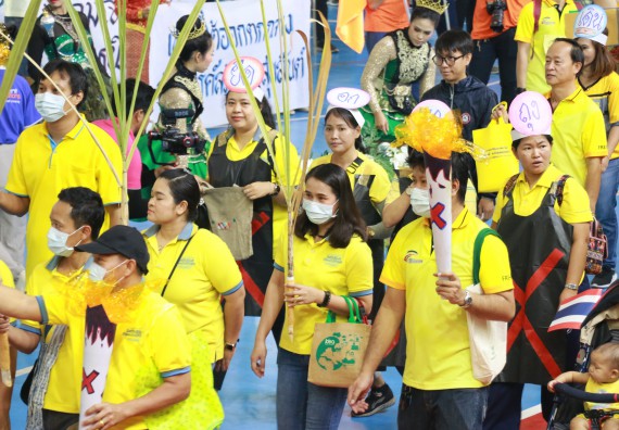 ภาพกิจกรรม  คณะวิทยาศาสตร์และเทคโนโลยี เข้าร่วมงานแข่งขันกีฬา SPORT DAY & NIGHT 