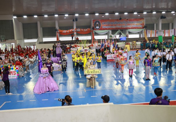 ภาพกิจกรรม  คณะวิทยาศาสตร์และเทคโนโลยี เข้าร่วมงานแข่งขันกีฬา SPORT DAY & NIGHT 