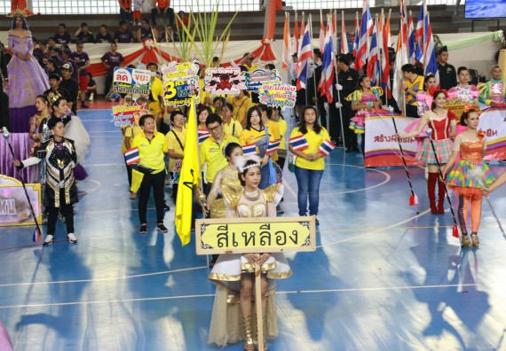 ภาพกิจกรรม  คณะวิทยาศาสตร์และเทคโนโลยี เข้าร่วมงานแข่งขันกีฬา SPORT DAY & NIGHT 
