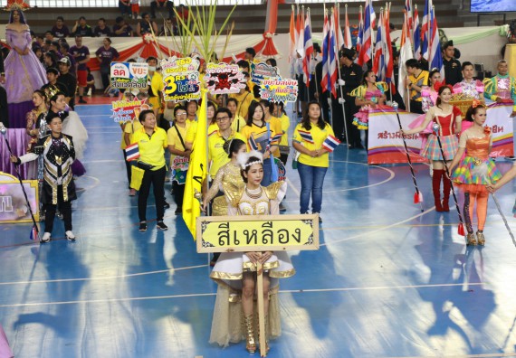 ภาพกิจกรรม  คณะวิทยาศาสตร์และเทคโนโลยี เข้าร่วมงานแข่งขันกีฬา SPORT DAY & NIGHT 
