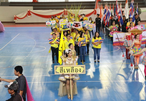 ภาพกิจกรรม  คณะวิทยาศาสตร์และเทคโนโลยี เข้าร่วมงานแข่งขันกีฬา SPORT DAY & NIGHT 