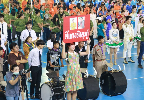 ภาพกิจกรรม  คณะวิทยาศาสตร์และเทคโนโลยี เข้าร่วมงานแข่งขันกีฬา SPORT DAY & NIGHT 