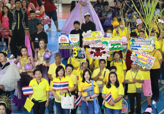 ภาพกิจกรรม  คณะวิทยาศาสตร์และเทคโนโลยี เข้าร่วมงานแข่งขันกีฬา SPORT DAY & NIGHT 