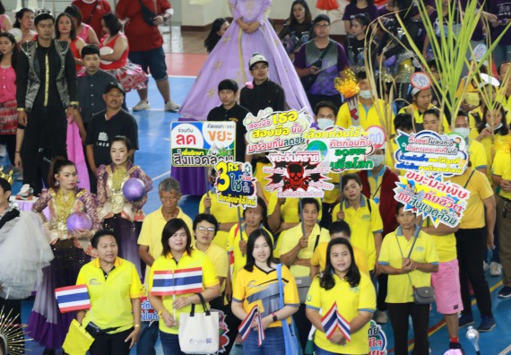 ภาพกิจกรรม  คณะวิทยาศาสตร์และเทคโนโลยี เข้าร่วมงานแข่งขันกีฬา SPORT DAY & NIGHT 