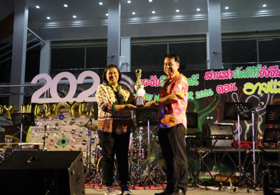 ภาพกิจกรรม  คณะวิทยาศาสตร์และเทคโนโลยี เข้าร่วมงานแข่งขันกีฬา SPORT DAY & NIGHT 