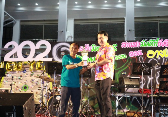 ภาพกิจกรรม  คณะวิทยาศาสตร์และเทคโนโลยี เข้าร่วมงานแข่งขันกีฬา SPORT DAY & NIGHT 