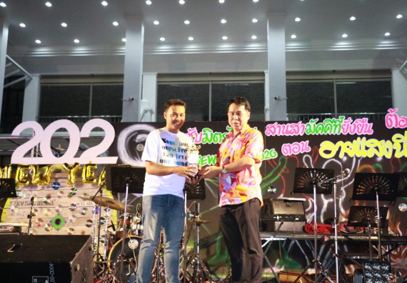 ภาพกิจกรรม  คณะวิทยาศาสตร์และเทคโนโลยี เข้าร่วมงานแข่งขันกีฬา SPORT DAY & NIGHT 