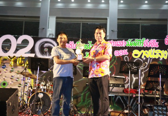 ภาพกิจกรรม  คณะวิทยาศาสตร์และเทคโนโลยี เข้าร่วมงานแข่งขันกีฬา SPORT DAY & NIGHT 