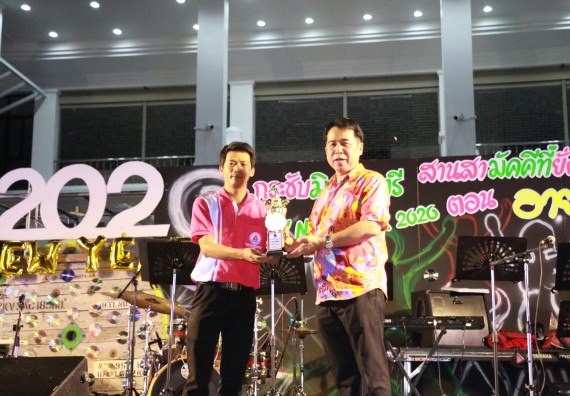 ภาพกิจกรรม  คณะวิทยาศาสตร์และเทคโนโลยี เข้าร่วมงานแข่งขันกีฬา SPORT DAY & NIGHT 