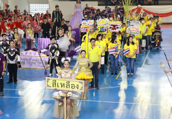 ภาพกิจกรรม  คณะวิทยาศาสตร์และเทคโนโลยี เข้าร่วมงานแข่งขันกีฬา SPORT DAY & NIGHT 