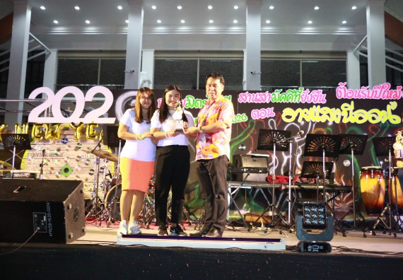 ภาพกิจกรรม  คณะวิทยาศาสตร์และเทคโนโลยี เข้าร่วมงานแข่งขันกีฬา SPORT DAY & NIGHT 