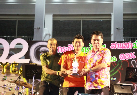 ภาพกิจกรรม  คณะวิทยาศาสตร์และเทคโนโลยี เข้าร่วมงานแข่งขันกีฬา SPORT DAY & NIGHT 