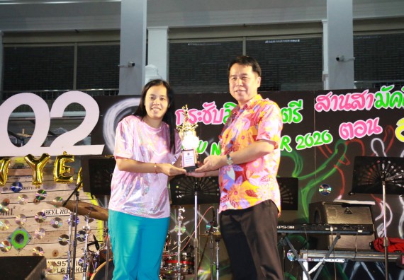 ภาพกิจกรรม  คณะวิทยาศาสตร์และเทคโนโลยี เข้าร่วมงานแข่งขันกีฬา SPORT DAY & NIGHT 