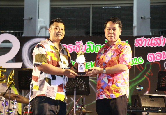 ภาพกิจกรรม  คณะวิทยาศาสตร์และเทคโนโลยี เข้าร่วมงานแข่งขันกีฬา SPORT DAY & NIGHT 