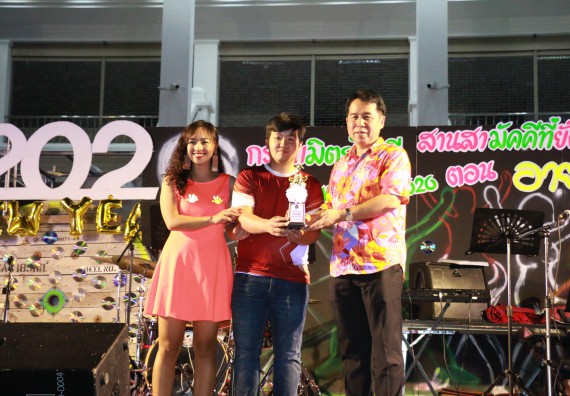 ภาพกิจกรรม  คณะวิทยาศาสตร์และเทคโนโลยี เข้าร่วมงานแข่งขันกีฬา SPORT DAY & NIGHT 