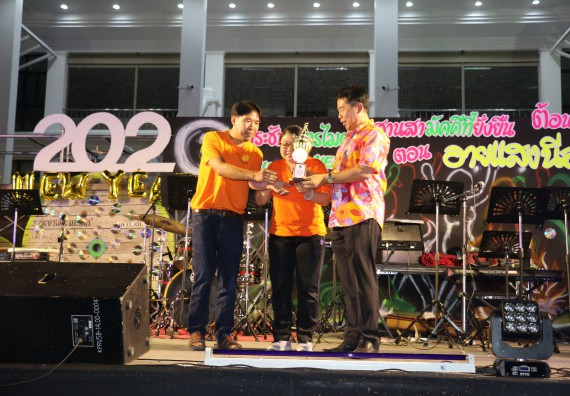 ภาพกิจกรรม  คณะวิทยาศาสตร์และเทคโนโลยี เข้าร่วมงานแข่งขันกีฬา SPORT DAY & NIGHT 