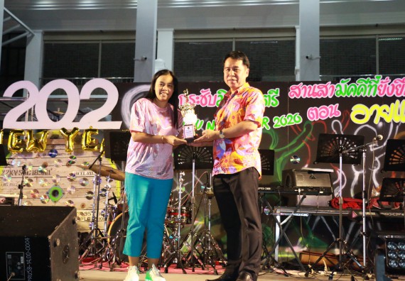 ภาพกิจกรรม  คณะวิทยาศาสตร์และเทคโนโลยี เข้าร่วมงานแข่งขันกีฬา SPORT DAY & NIGHT 