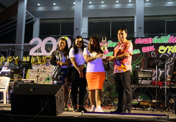 ภาพกิจกรรม  คณะวิทยาศาสตร์และเทคโนโลยี เข้าร่วมงานแข่งขันกีฬา SPORT DAY & NIGHT 