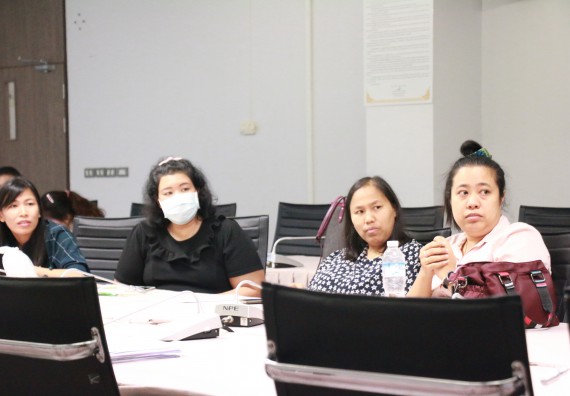 คณะวิทยาศาสตร์และเทคโนโลยี จัดประชุมเพื่อปรึกษาหารือการจัดโครงการบริการวิชาการ