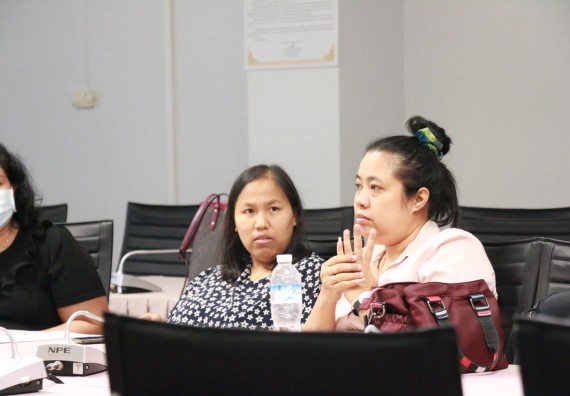 คณะวิทยาศาสตร์และเทคโนโลยี จัดประชุมเพื่อปรึกษาหารือการจัดโครงการบริการวิชาการ