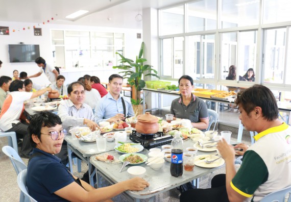 ภาพกิจกรรม คณะวิทยาศาสตร์และเทคโนโลยี จัดงานสังสรรค์ปีใหม่คณะวิทยาศาสตร์และเทคโนโลยี ประจำปี 2563