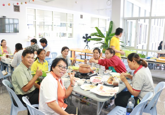 ภาพกิจกรรม คณะวิทยาศาสตร์และเทคโนโลยี จัดงานสังสรรค์ปีใหม่คณะวิทยาศาสตร์และเทคโนโลยี ประจำปี 2563