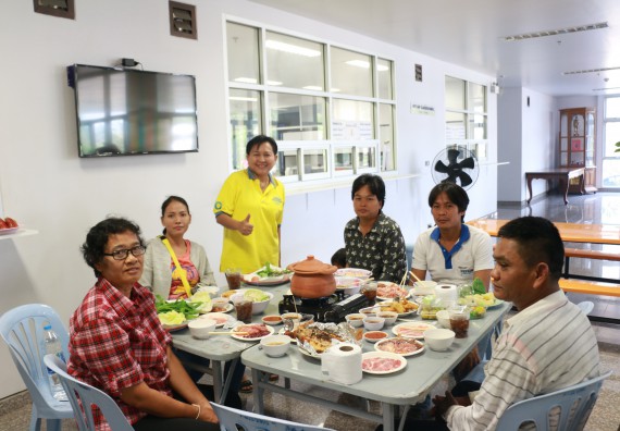 ภาพกิจกรรม คณะวิทยาศาสตร์และเทคโนโลยี จัดงานสังสรรค์ปีใหม่คณะวิทยาศาสตร์และเทคโนโลยี ประจำปี 2563