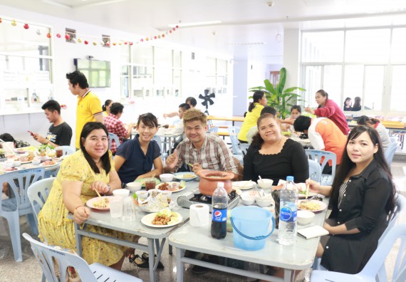 ภาพกิจกรรม คณะวิทยาศาสตร์และเทคโนโลยี จัดงานสังสรรค์ปีใหม่คณะวิทยาศาสตร์และเทคโนโลยี ประจำปี 2563