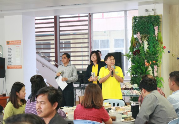 ภาพกิจกรรม คณะวิทยาศาสตร์และเทคโนโลยี จัดงานสังสรรค์ปีใหม่คณะวิทยาศาสตร์และเทคโนโลยี ประจำปี 2563