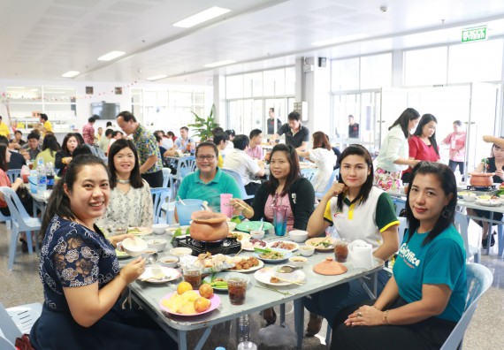 ภาพกิจกรรม คณะวิทยาศาสตร์และเทคโนโลยี จัดงานสังสรรค์ปีใหม่คณะวิทยาศาสตร์และเทคโนโลยี ประจำปี 2563