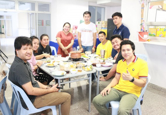 ภาพกิจกรรม คณะวิทยาศาสตร์และเทคโนโลยี จัดงานสังสรรค์ปีใหม่คณะวิทยาศาสตร์และเทคโนโลยี ประจำปี 2563