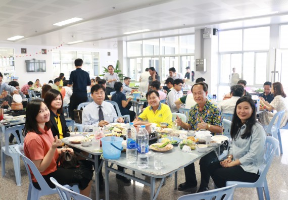 ภาพกิจกรรม คณะวิทยาศาสตร์และเทคโนโลยี จัดงานสังสรรค์ปีใหม่คณะวิทยาศาสตร์และเทคโนโลยี ประจำปี 2563