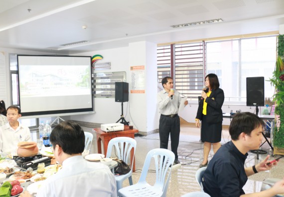 ภาพกิจกรรม คณะวิทยาศาสตร์และเทคโนโลยี จัดงานสังสรรค์ปีใหม่คณะวิทยาศาสตร์และเทคโนโลยี ประจำปี 2563