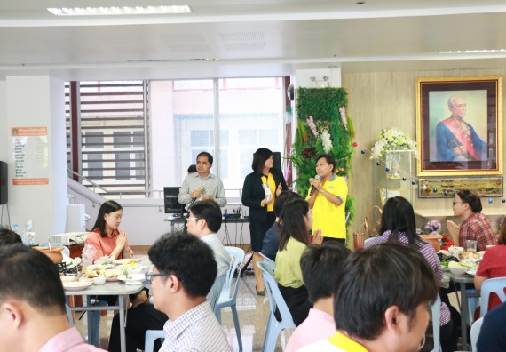 ภาพกิจกรรม คณะวิทยาศาสตร์และเทคโนโลยี จัดงานสังสรรค์ปีใหม่คณะวิทยาศาสตร์และเทคโนโลยี ประจำปี 2563