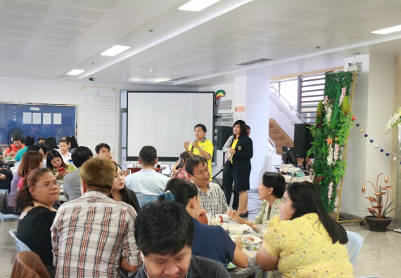 ภาพกิจกรรม คณะวิทยาศาสตร์และเทคโนโลยี จัดงานสังสรรค์ปีใหม่คณะวิทยาศาสตร์และเทคโนโลยี ประจำปี 2563