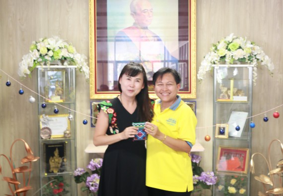 ภาพกิจกรรม คณะวิทยาศาสตร์และเทคโนโลยี จัดงานสังสรรค์ปีใหม่คณะวิทยาศาสตร์และเทคโนโลยี ประจำปี 2563