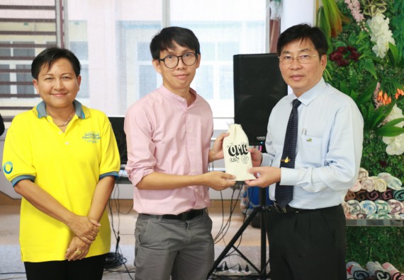 ภาพกิจกรรม คณะวิทยาศาสตร์และเทคโนโลยี จัดงานสังสรรค์ปีใหม่คณะวิทยาศาสตร์และเทคโนโลยี ประจำปี 2563