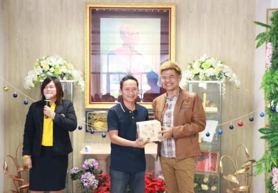 ภาพกิจกรรม คณะวิทยาศาสตร์และเทคโนโลยี จัดงานสังสรรค์ปีใหม่คณะวิทยาศาสตร์และเทคโนโลยี ประจำปี 2563