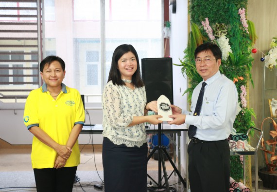 ภาพกิจกรรม คณะวิทยาศาสตร์และเทคโนโลยี จัดงานสังสรรค์ปีใหม่คณะวิทยาศาสตร์และเทคโนโลยี ประจำปี 2563