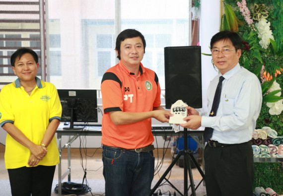 ภาพกิจกรรม คณะวิทยาศาสตร์และเทคโนโลยี จัดงานสังสรรค์ปีใหม่คณะวิทยาศาสตร์และเทคโนโลยี ประจำปี 2563