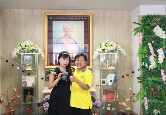 ภาพกิจกรรม คณะวิทยาศาสตร์และเทคโนโลยี จัดงานสังสรรค์ปีใหม่คณะวิทยาศาสตร์และเทคโนโลยี ประจำปี 2563