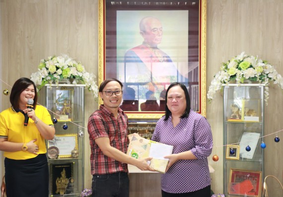 ภาพกิจกรรม คณะวิทยาศาสตร์และเทคโนโลยี จัดงานสังสรรค์ปีใหม่คณะวิทยาศาสตร์และเทคโนโลยี ประจำปี 2563