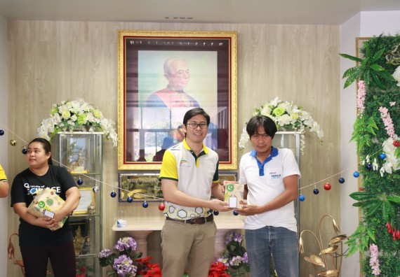 ภาพกิจกรรม คณะวิทยาศาสตร์และเทคโนโลยี จัดงานสังสรรค์ปีใหม่คณะวิทยาศาสตร์และเทคโนโลยี ประจำปี 2563