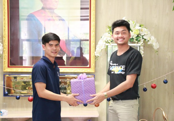 ภาพกิจกรรม คณะวิทยาศาสตร์และเทคโนโลยี จัดงานสังสรรค์ปีใหม่คณะวิทยาศาสตร์และเทคโนโลยี ประจำปี 2563