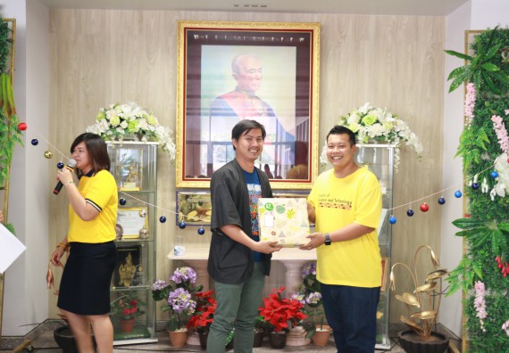 ภาพกิจกรรม คณะวิทยาศาสตร์และเทคโนโลยี จัดงานสังสรรค์ปีใหม่คณะวิทยาศาสตร์และเทคโนโลยี ประจำปี 2563