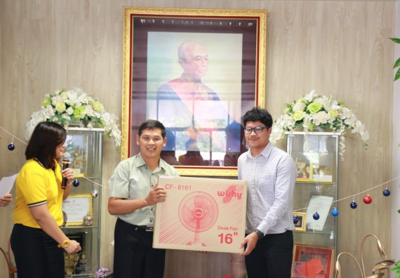 ภาพกิจกรรม คณะวิทยาศาสตร์และเทคโนโลยี จัดงานสังสรรค์ปีใหม่คณะวิทยาศาสตร์และเทคโนโลยี ประจำปี 2563