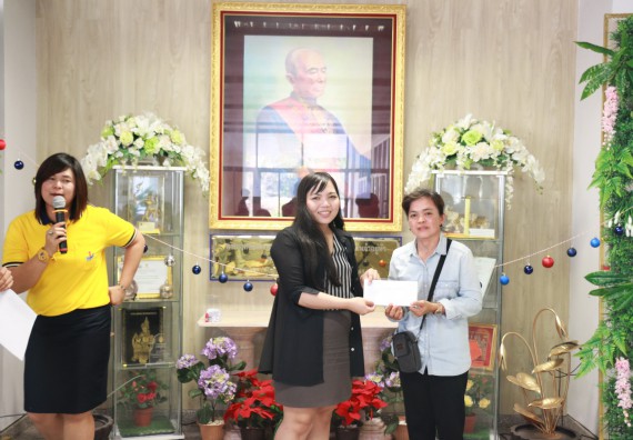 ภาพกิจกรรม คณะวิทยาศาสตร์และเทคโนโลยี จัดงานสังสรรค์ปีใหม่คณะวิทยาศาสตร์และเทคโนโลยี ประจำปี 2563