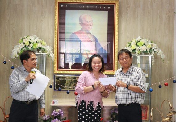 ภาพกิจกรรม คณะวิทยาศาสตร์และเทคโนโลยี จัดงานสังสรรค์ปีใหม่คณะวิทยาศาสตร์และเทคโนโลยี ประจำปี 2563