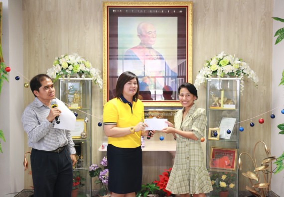 ภาพกิจกรรม คณะวิทยาศาสตร์และเทคโนโลยี จัดงานสังสรรค์ปีใหม่คณะวิทยาศาสตร์และเทคโนโลยี ประจำปี 2563