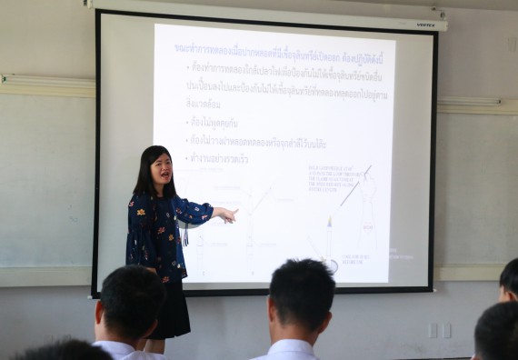 ภาพกิจกรรม โปรแกรมวิชาชีววิทยา จัดอบรมเชิงปฏิบัติการเทคนิคปลอดเชื้อและการเพาะเลี้ยงเนื้อเยื่อพืช